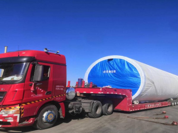 甘肅建投新能源公司華潤吳起長城二期50MW風(fēng)電項目首套塔筒順利發(fā)貨