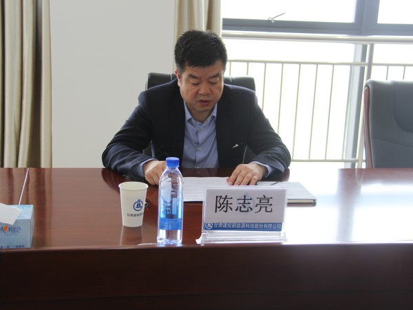 全面系統(tǒng)學(xué)思想、忠誠(chéng)團(tuán)結(jié)強(qiáng)黨性  以實(shí)干擔(dān)當(dāng)重任使命，加快推進(jìn)投資轉(zhuǎn)型升級(jí)