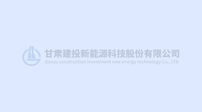 我司新產(chǎn)品“智能化硬質(zhì)草沙障固沙機(jī)”入圍甘肅省第五屆“創(chuàng)新杯”工業(yè)設(shè)計(jì)大賽產(chǎn)品組復(fù)評(píng)名單