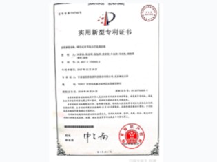 【實用新型專利】牽引式單節(jié)助力行走固沙機(jī)