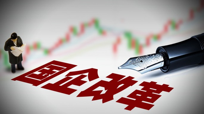 風(fēng)起河西走廊，奮楫逐“綠”向“新”——新質(zhì)生產(chǎn)力引領(lǐng)新能源公司跨越式發(fā)展